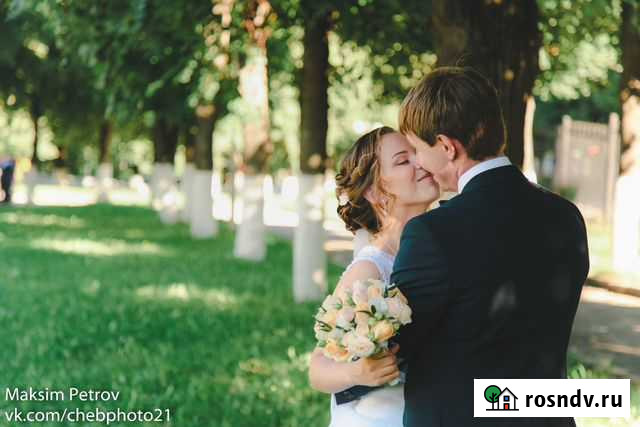 Профессональное Фото и Видео на вашу свадьбу Чебоксары - изображение 1