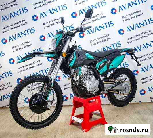 Мотоцикл Кросс Эндуро Avantis A7 LUX 174 MN птс Арзамас
