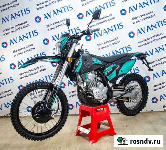 Мотоцикл Кросс Эндуро Avantis A7 LUX 174 MN птс Арзамас - изображение 1