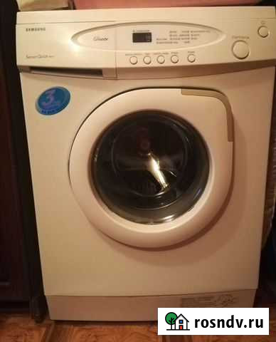 Стиральная машина Смоленск - изображение 1