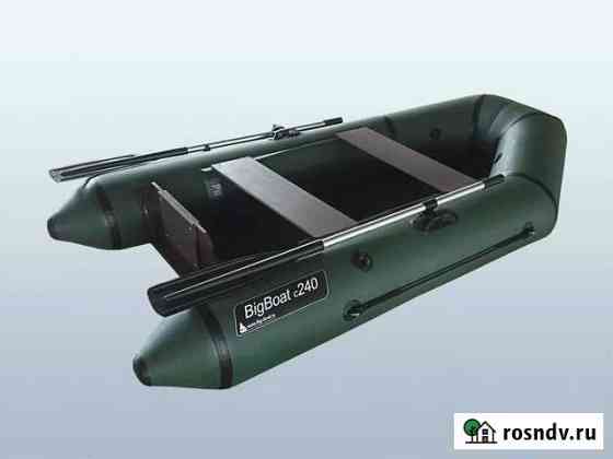 Лодка пвх Bigboat C240 Чита