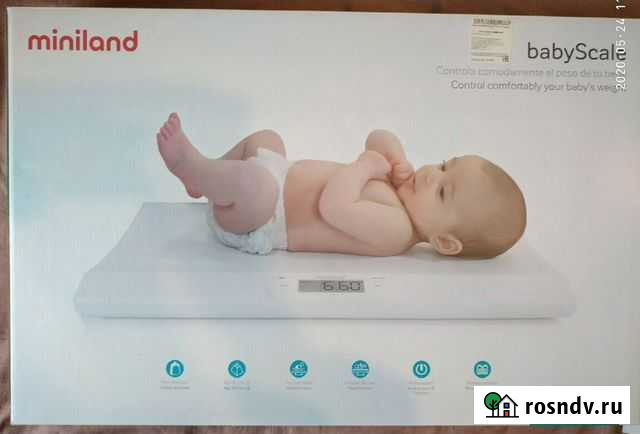 Детские весы Miniland Babyscale Москва - изображение 1