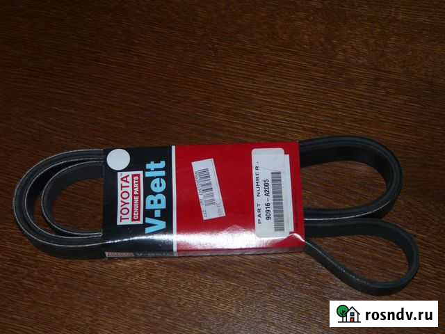 Приводной ремень toyota highlander 2.7 L 2AZ Бердск - изображение 1
