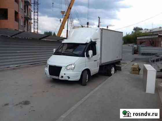 Грузоперевозки В Бердске. Заказ Газели. Грузотакс Бердск