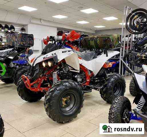 Квадроцикл Motax ATV Raptor LUX 125 CC Симферополь