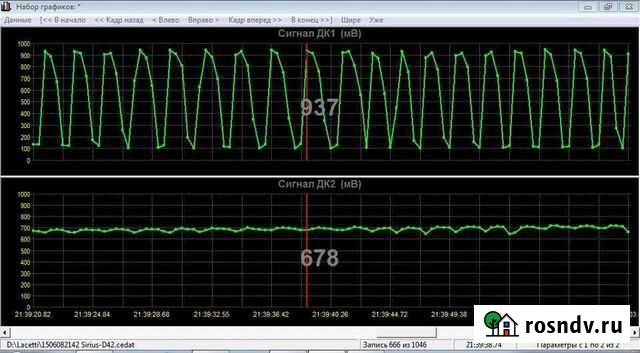 Прошивка на Лачетти 1.4 1.6 евро2 Кораблино - изображение 1