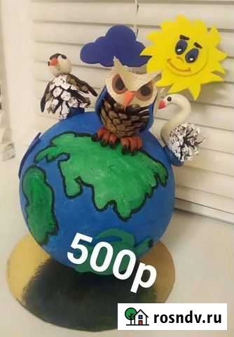 Поделки в детский сад или школу Рязань - изображение 1