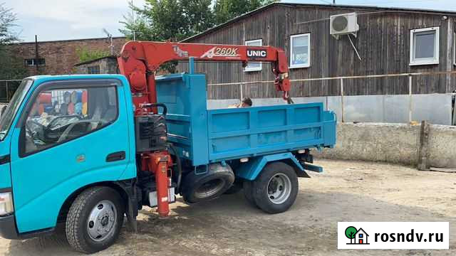 Самосвал с манипулятором Каменск-Шахтинский - изображение 1