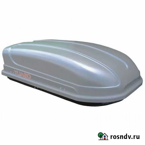Автобокс Yuago Pragmatic (Яго Прагматик) серый Москва - изображение 1