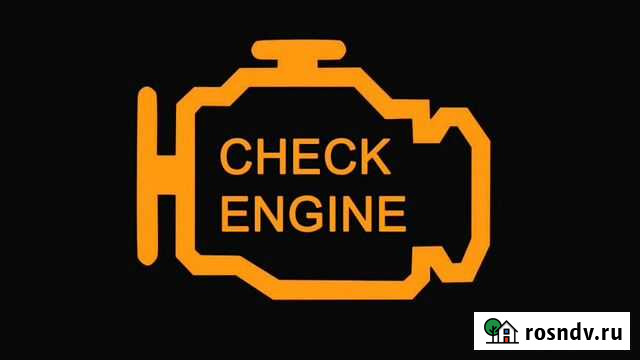 Выездная диагностика Автомобилей Красноярск - изображение 1