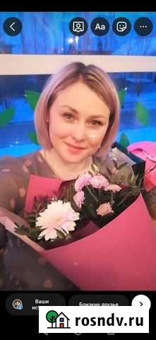 Репетитор по французскому языку Барнаул - изображение 1