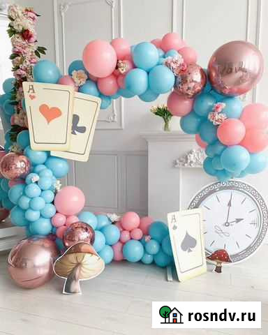 Фотозона из шаров Москва - изображение 1