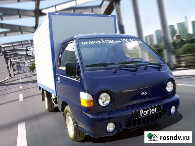 Грузоперевозки Северская - изображение 1