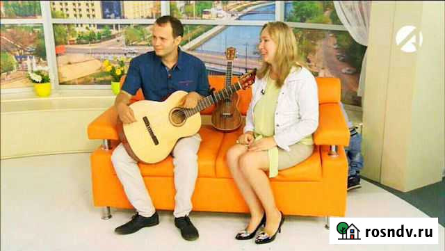 Уроки игры на гитаре Астрахань - изображение 1