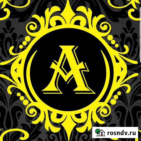 Архитектор, Инженер, AutoCad, 3D Max, ArhiCad, Cor Елизово - изображение 1