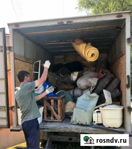 Вывоз мусора Сочи - изображение 1