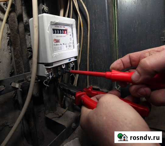 Замена электросчетчиков Белогорск - изображение 1