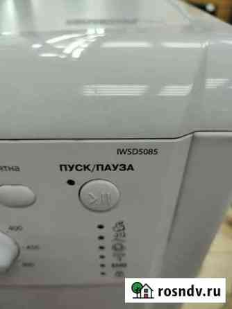 Стиральная машина Indesit iwsd5085 Севастополь