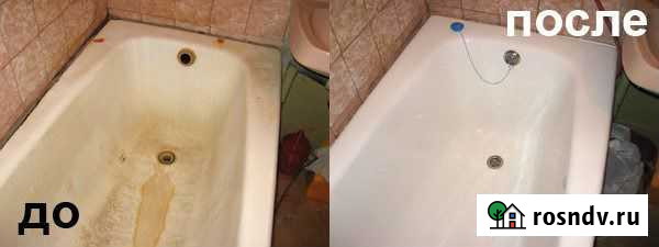 Реставрация ванны Усть-Илимск - изображение 1