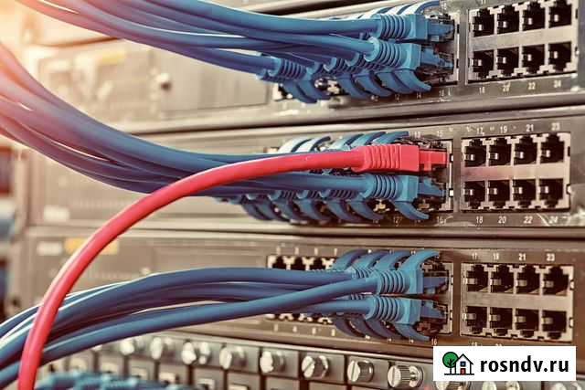 Монтаж и настройка локальных и беспроводных сетей Ростов-на-Дону - изображение 1