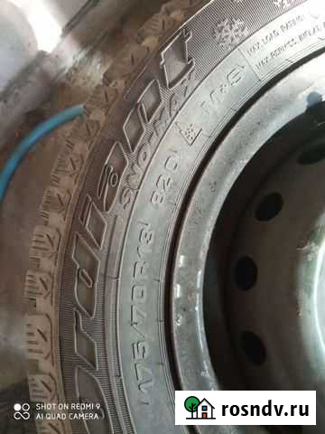 Колеса ваз -13 /14 Валуйки - изображение 1