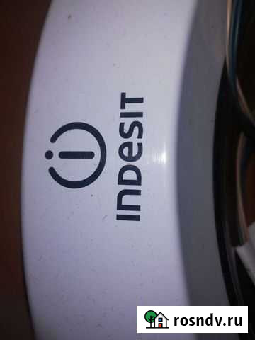 Запчасти для стиральных машин indesit Серпухов - изображение 1