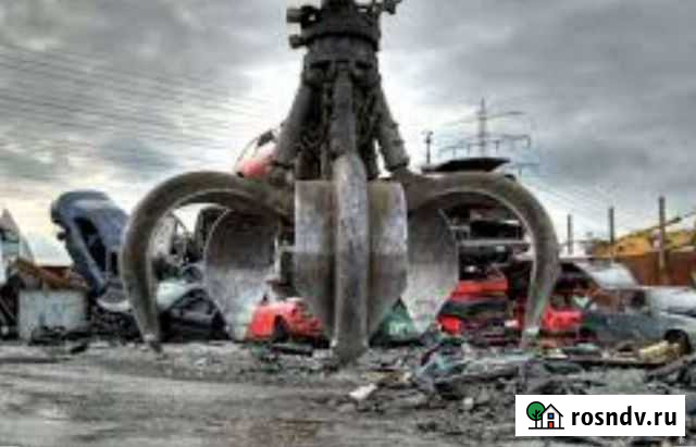 Вывоз скупка металлолома Пригорск - изображение 1