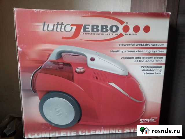 Пылесос zepter Tutto Jebbo + парогенератор Московский - изображение 1