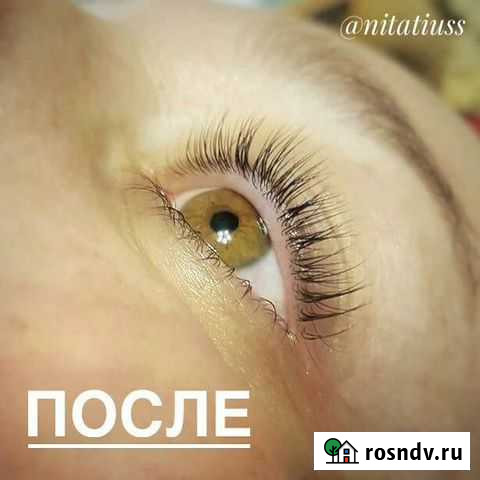 Ламинирование ресниц, оформление бровей Мурманск - изображение 1