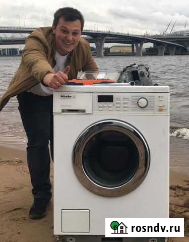 Ремонт стиральных машин Краснодар - изображение 1