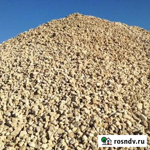 Щебень известняковый Кокошкино - изображение 1