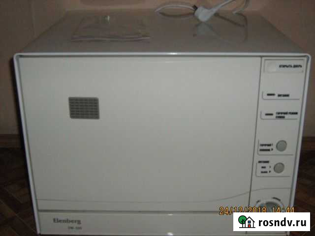 Посудомоечная машина Elenberg DW - 500 Новосибирск - изображение 1