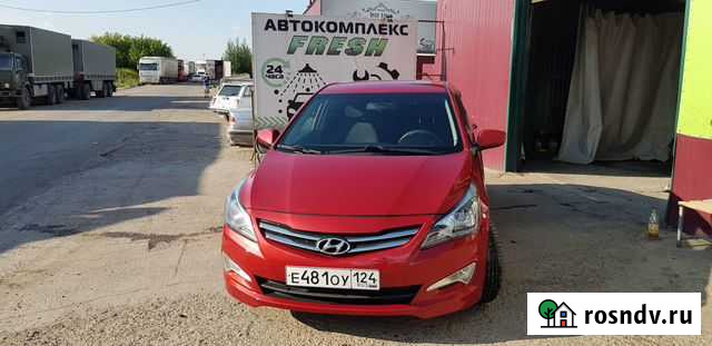 Аренда авто под такси Красноярск - изображение 1