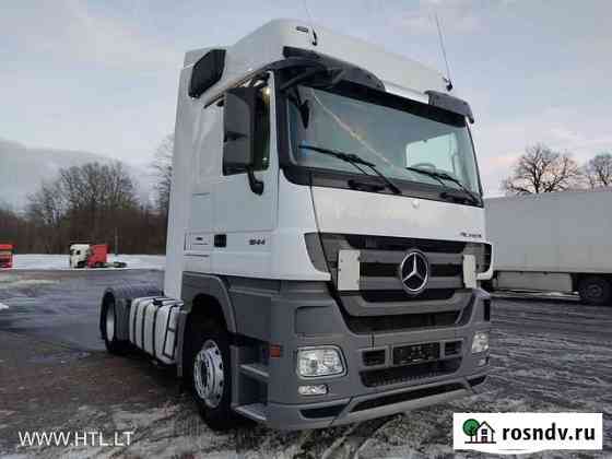 Седельный тягач Mercedes-Benz Actros Москва
