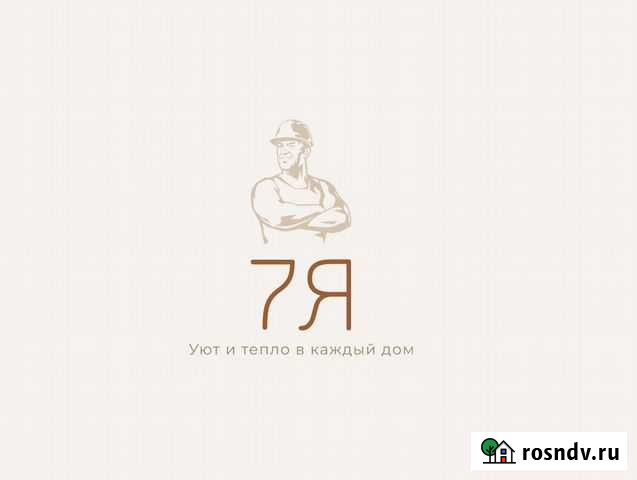 Помощь при приемке квартиры от застройщика Ханты-Мансийск - изображение 1