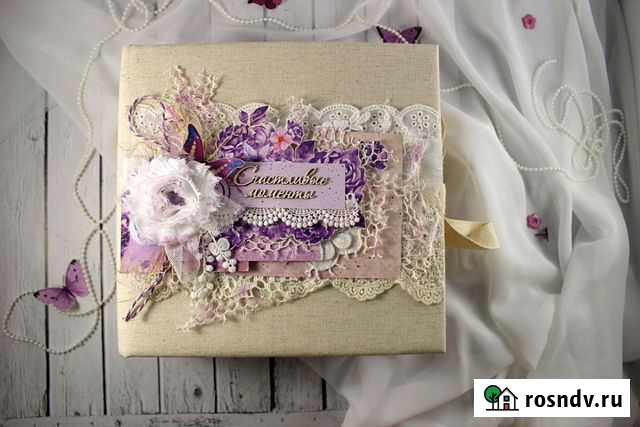 Фотоальбом ручной работы на заказ. Скрапбукинг Кострома - изображение 1