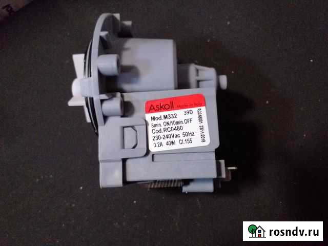 Насос стиральной машины Саранск - изображение 1