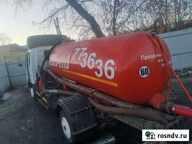 Услуги ассенизатора,откачка септиков от 1 до 10 ку Пенза - изображение 1