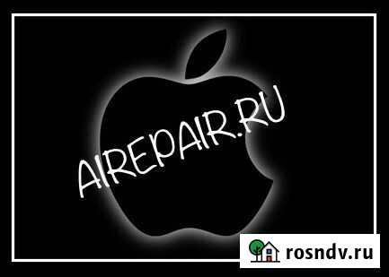 Мастер по ремонту iPhone iPad MacBook андроид Москва - изображение 1