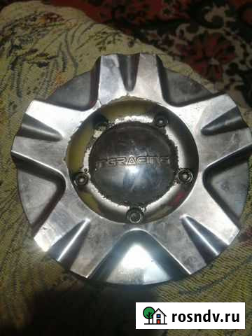 Колпак на летые диски. 17 Тацинская - изображение 1