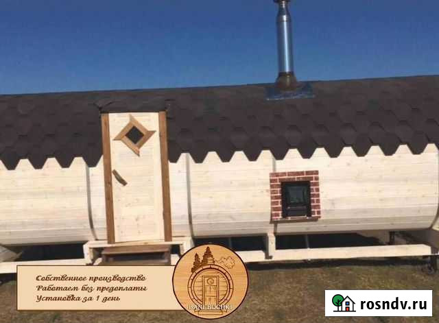 Баня бочка квадро от производителя Харабали - изображение 1