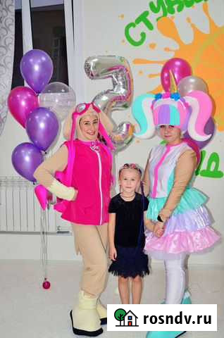 Аниматоры на день рождения Бийск - изображение 1