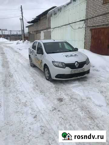 Аренда Кострома - изображение 1