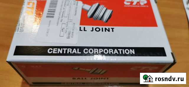 Шаровая опора верхняя Хёндай Салават - изображение 1