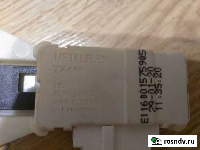 Замок люка стиральной машины Индезит Солнечногорск - изображение 1