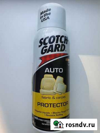 Средство для защиты обивки салона Scotchgard 3М Санкт-Петербург - изображение 1