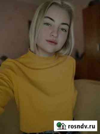 Обработка фотографий удаленно Дзержинск