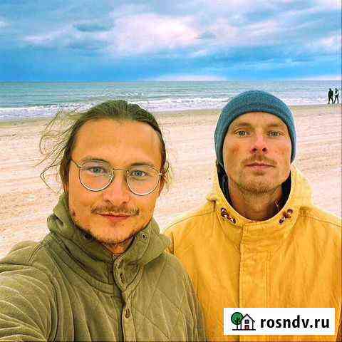 Цифровой маркетинг Новороссийск