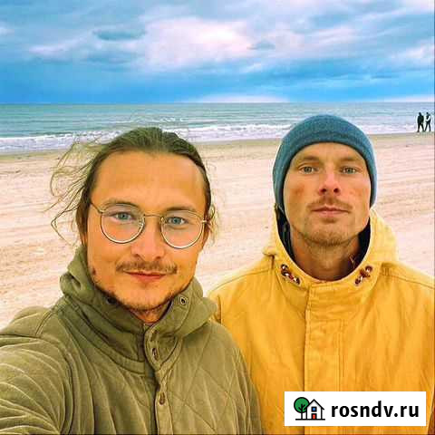 Цифровой маркетинг Новороссийск - изображение 1