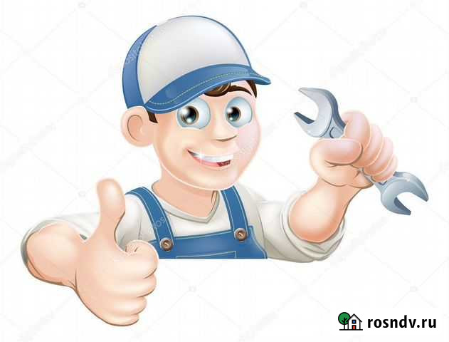 Сантехник Полярный - изображение 1